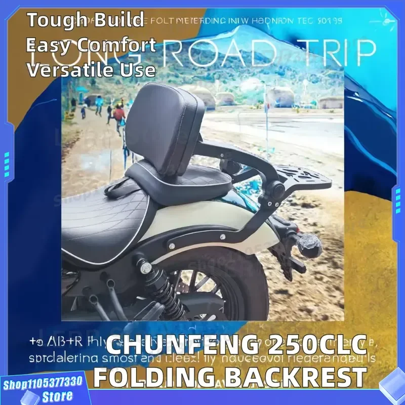 Folding Backrest Bracket for Electric Scooter Bicycle Rear Cushion PU Leather Retrofit Accessories Comfortable Seat Support
