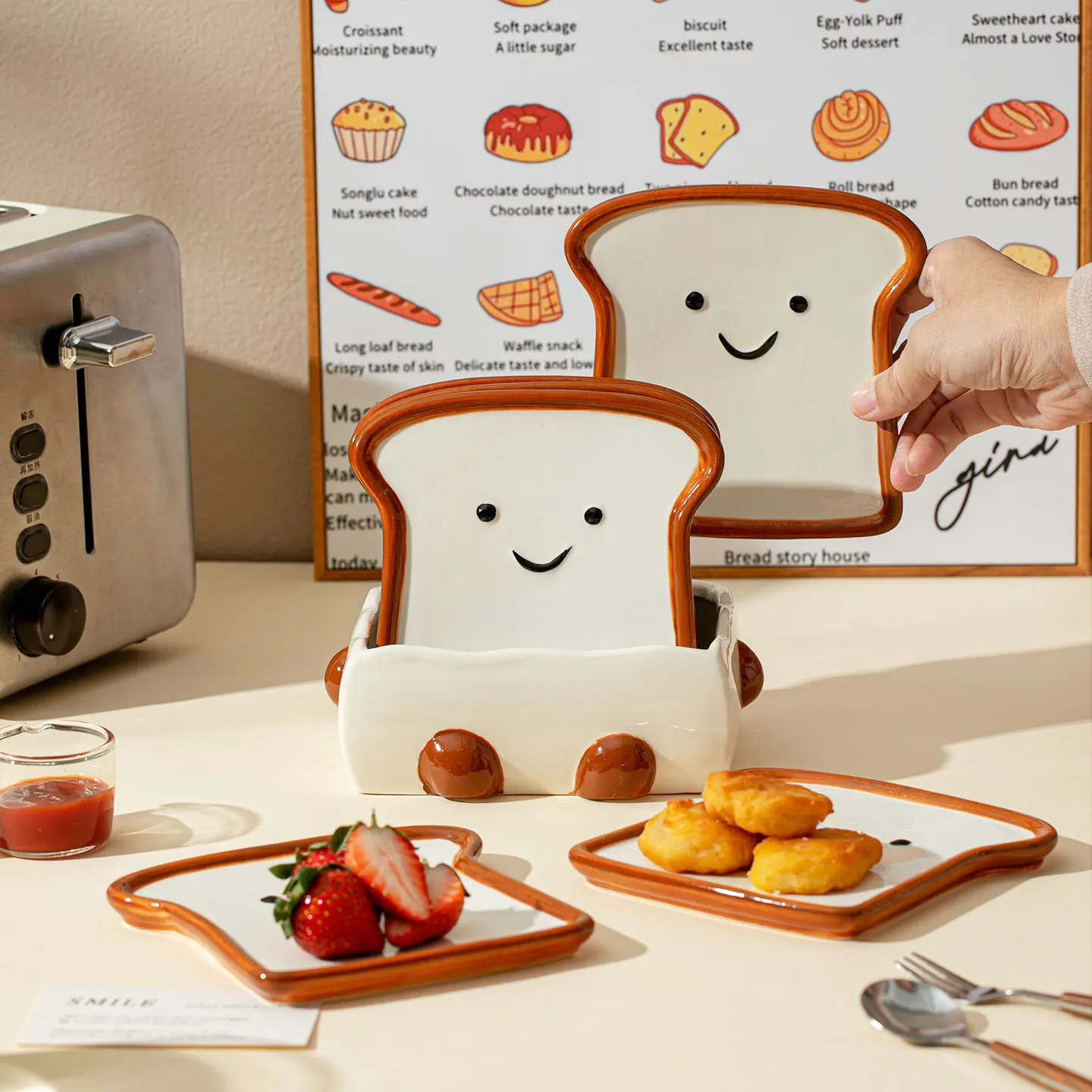 Cute Smile Toast Shaped Ceramic Plate Set, Breakfast Serving Plate for Bread Fruit Snack, 2Pcs/4Pcs Optional