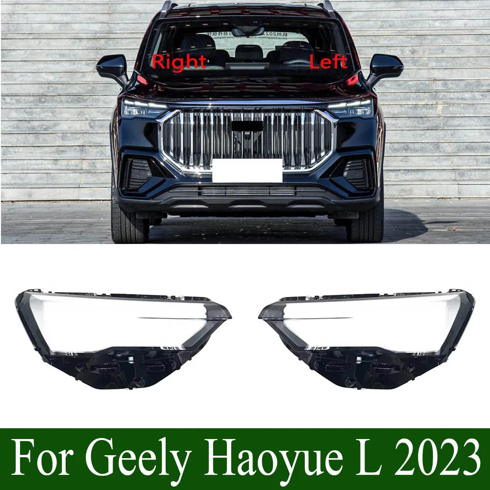 For Geely Haoyue L 2023 Transparent Lampshade Lamp Shade Front Headlight Shell Headlight Cover Lens Plexiglass