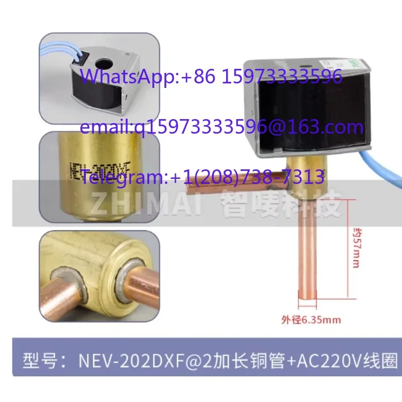 (1 piece) Applicable to New Solenoid Valve Model NEV-603DXF/202 for Freezer and Refrigeration System Applications