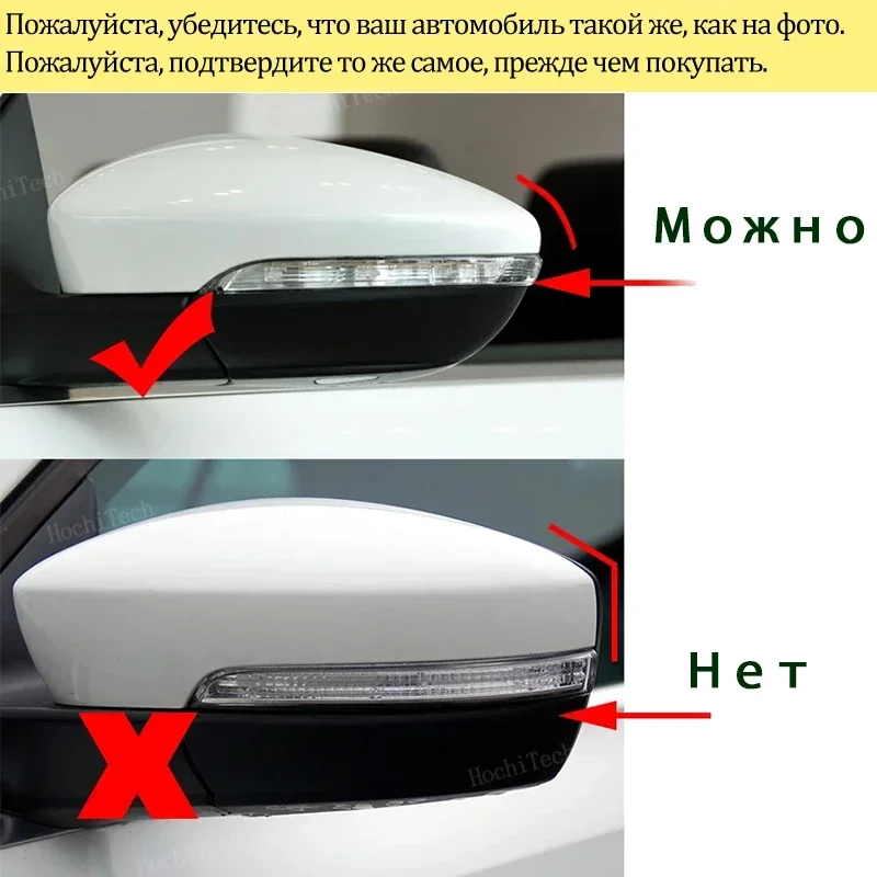 Carbon Fiber look Black add-on Wing Side Mirror Cover Caps Shell for VW JETTA MK6 Volkswagen Passat B7 Scirocco Beetle CC Eos