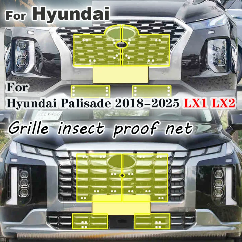 For Hyundai Palisade 2021 2022 2023 2025 LX1 LX2 Grille insect proof Water tank insect proof protective net Exterior Accessories