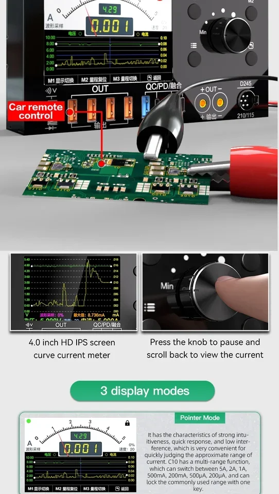 I2C C10 Ultra-high Precision Digital Waveform Ammeter 0-36V Input With Charge Detection Voltage Measurement Tester