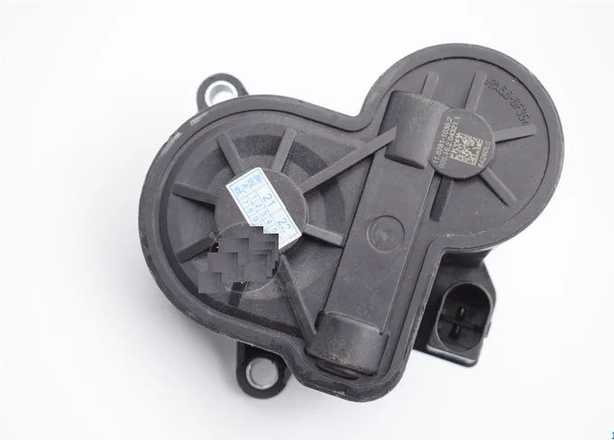 1pcs Rear Brake Electronic handbrake Sub-pump actuator for Chinese CHANGAN CS55 Automobile motor parts