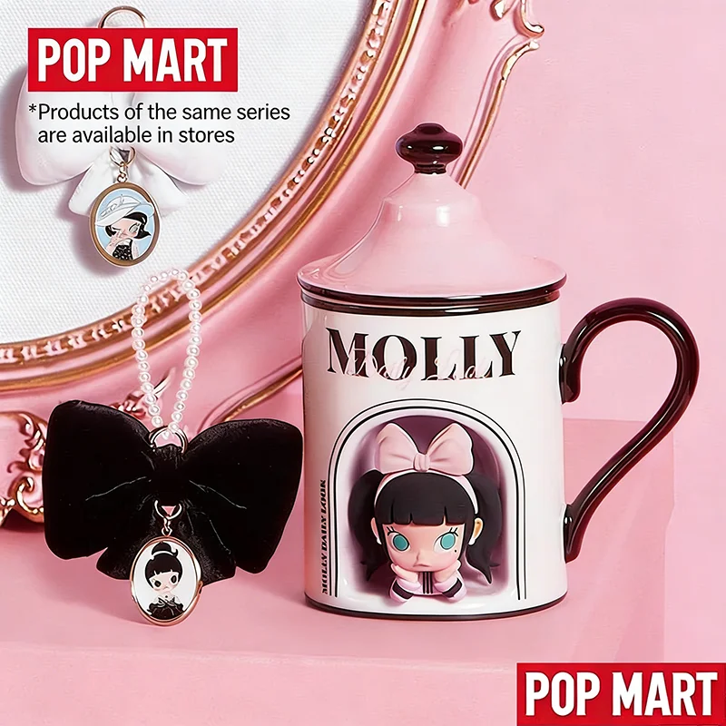 

Керамическая кружка POPMART Bubble Mart MOLLY из серии Daily Look (мерч)