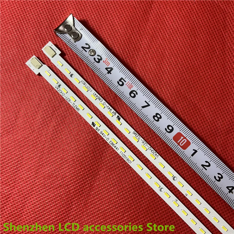 V420H2-LS1-TREF7 V4…