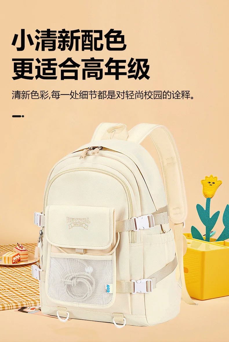 

School Backpack for Solid color Boys girls Backpack for Kids Large capacity and lightweight School Students Bag for Ages 6-12