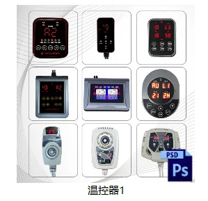 مرتبة تدليك ليزر ممتازة مريحة مع حصيرة فوتون للجسم للعلاج الطبيعي بالأشعة تحت الحمراء #6