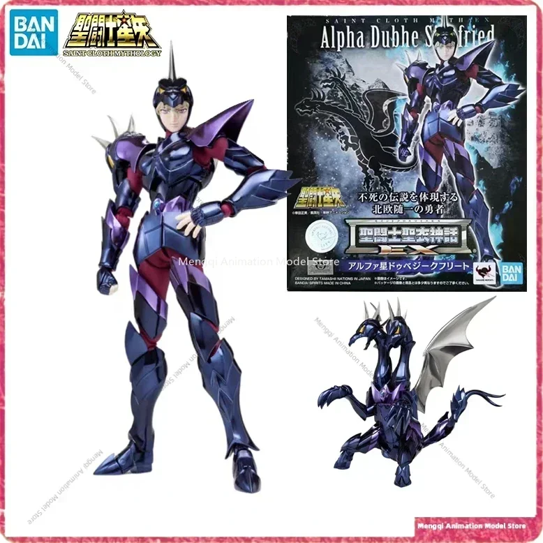 Op voorraad BANDAI Saint Cloth Myth EX Alpha Duchbe Siegfried PVC animatie actie verzamelfiguur speelgoed