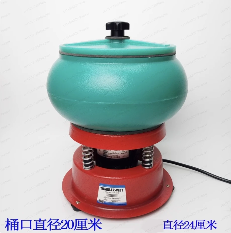 

17-Inch Vibratory Polishing Tumbler, Jewelry Rock Burnishing Grinding Drum Machine Making Tool