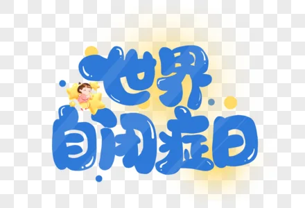 

Для радиоуправляемых машин SCY Wltoys MJX WPL: запчасти для тюнинга, 3-осевой гироскоп, аксессуар для дрифта