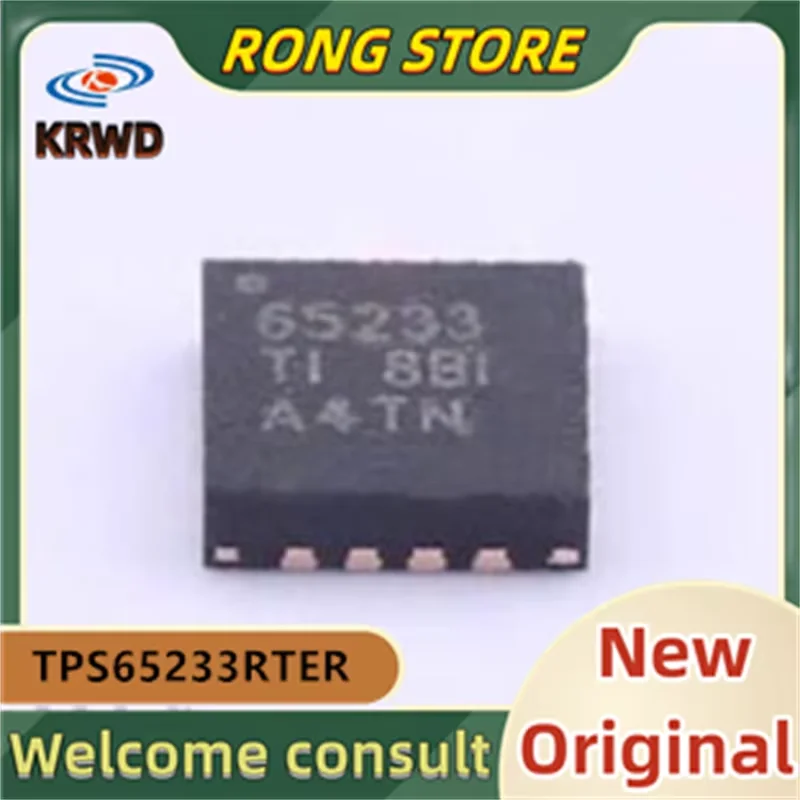 (30PCS) 65233 New and Original Chip IC TPS65233RTER  TPS65233 QFN-16