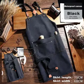 10 最佳銷售 咖啡師圍裙 - №4