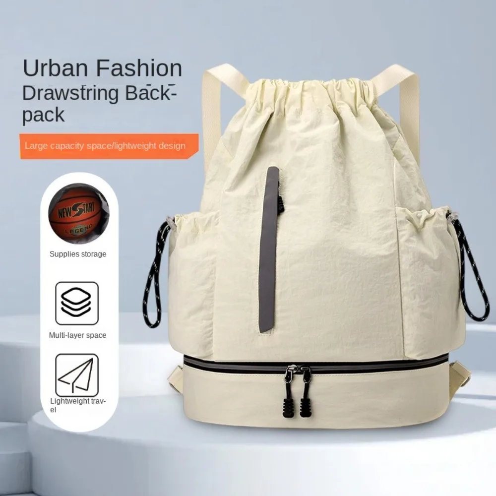 Lightweight Drawstring Sports Bag Waterproof with Reflective Strip Fitness Daypack Dry and Wet Separation Large Capacity