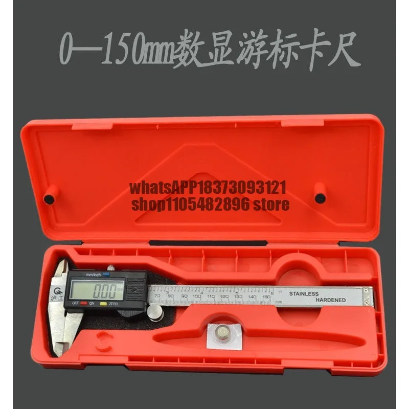 Digital vernier caliper 0-150mm depth ruler Stainless steel measuring tool Genuine caliper with watch Wenplay tool