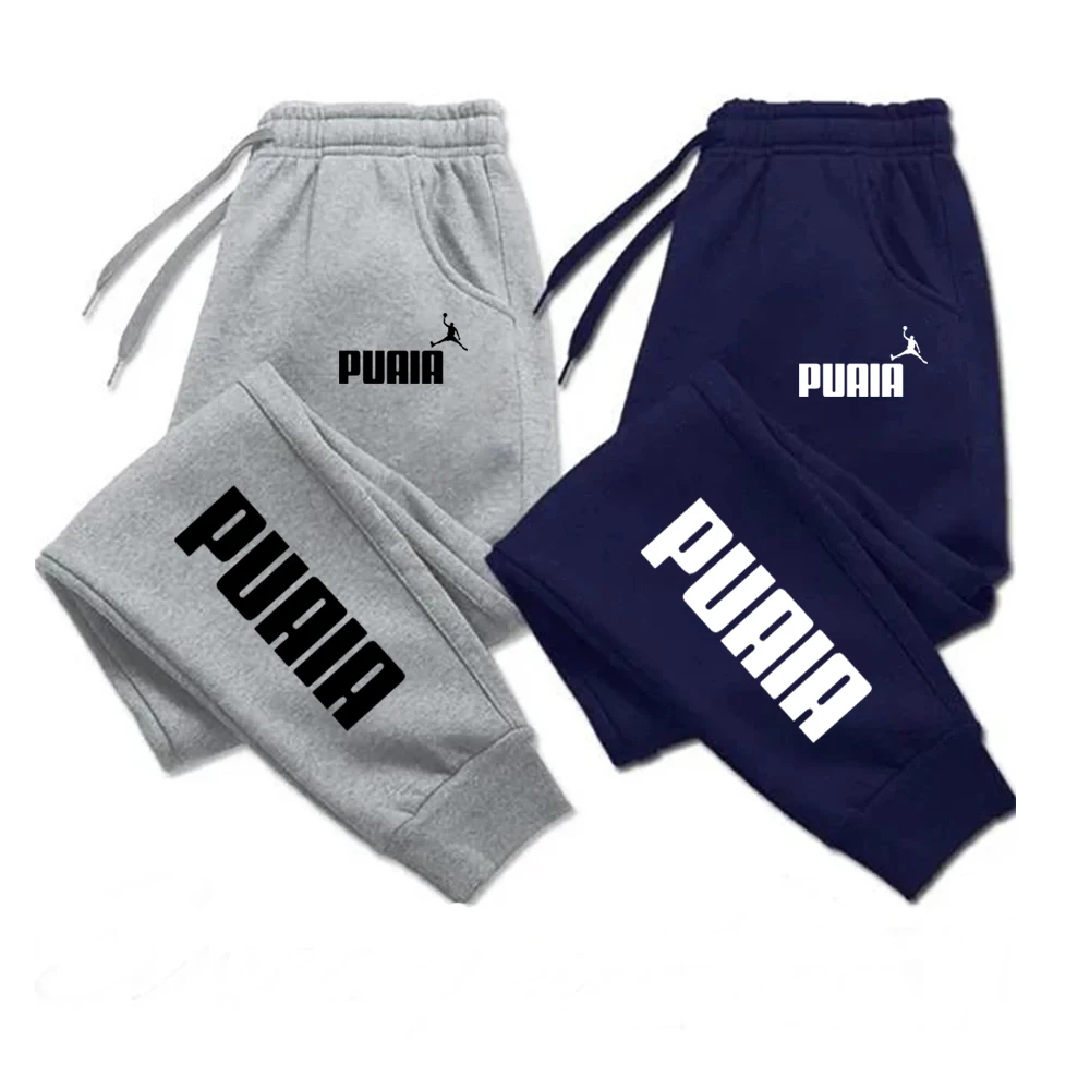 Spring Jogging Sports Pants for Men Daily Sweatpants Hot Sales Casual Versatile 2025 New Fashion the Four Seasons Men's Clothing