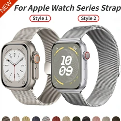 애플 워치 밴드용 밀라노 스트랩, 금속 팔찌, iWatch 시리즈 10, 9, 8, 7, 6, 5, 3, SE, 45mm, 44mm, 울트라 2, 49mm, 46mm, 42mm, 41mm, 40, 38mm