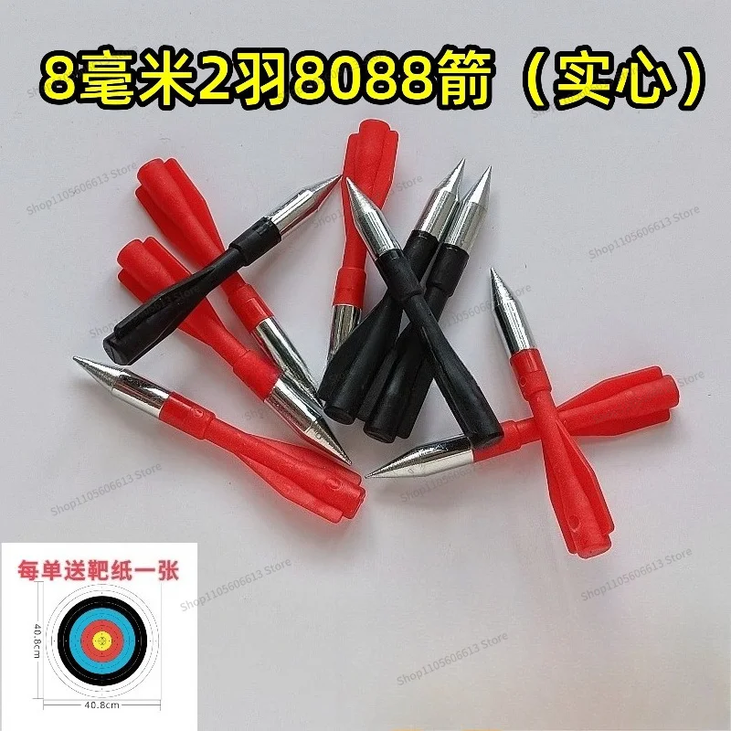 FOR 8Mm Two Feather Arrows Fire Dragon Venomous Snake Soul Devouring Flash Dragon Composite Bow Special 40 Pcs