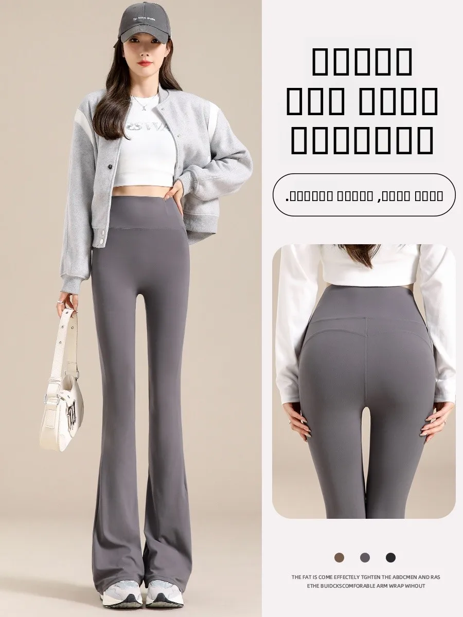 

Женские брюки для йоги Autumn Winter Thiened Fce, расклешенные, повседневные, спортивные, из искусственной кожи, длинные брюки-клеш