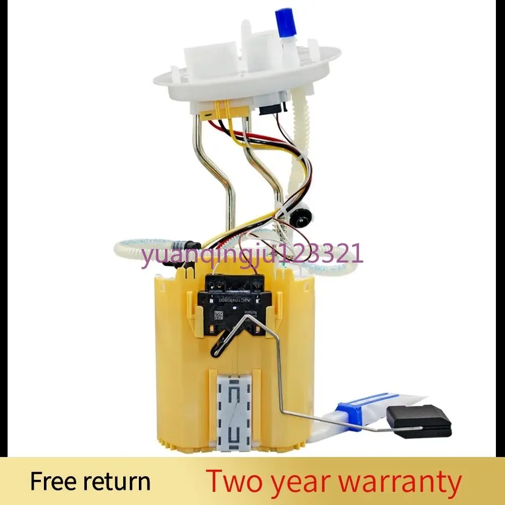 LR082740 Fuel Pump Sending Unit For Land Rover Discovery 5 Defender 90 2.0 3.0L