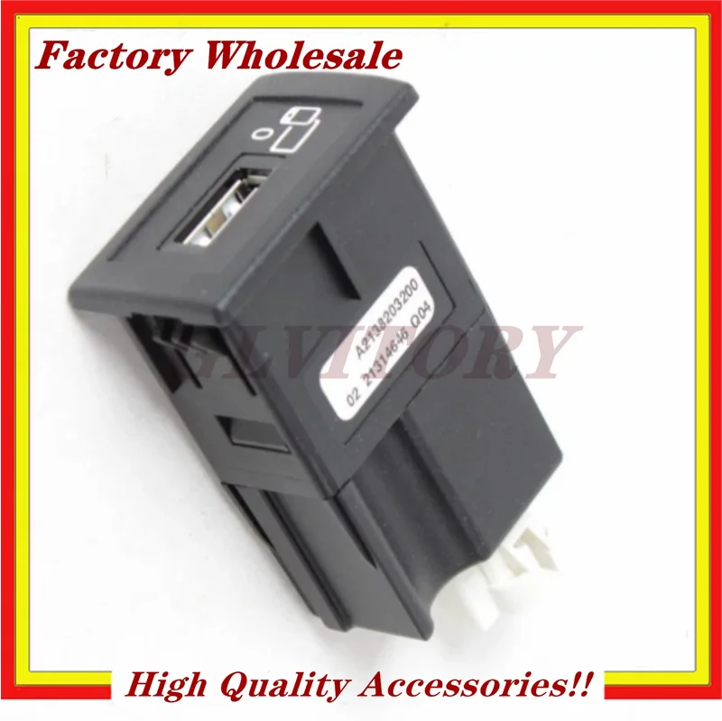 

Новый соединительный блок USB-порта A2138203200 2138203200 для Mercedes Benz E CLS AMG GT, замена передней пепельницы USB-интерфейса