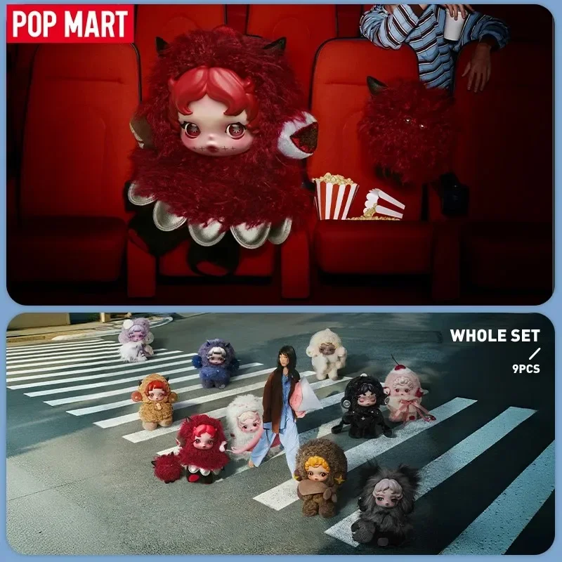 POP MART SKULLPANDA You Found Me! Series Plush Doll Pendant Blind Box Toys Kawaii Anime Action Figure Surprise Mystery Box Dolls