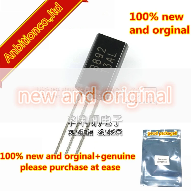100 peças 100% novas e originais 2SB892 B892 2.0A60V TO-92L para aplicações de comutação de alta corrente em estoque
