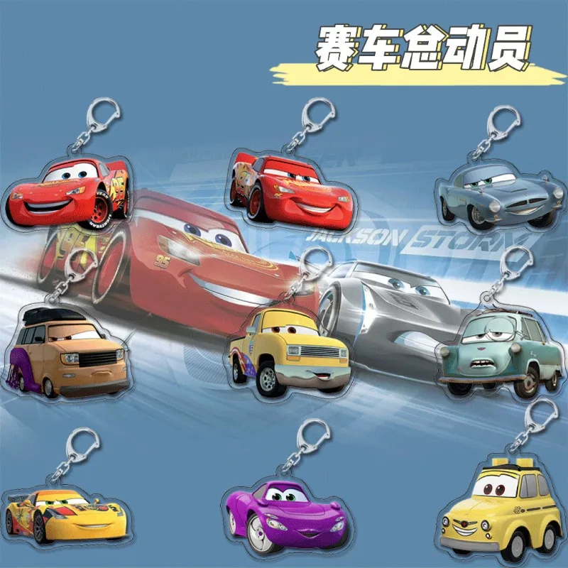 Lightning McQueen Cars anime peripheral cartoon acrylic keychain two-dimensional pendant cute bag gift accessories wholesale