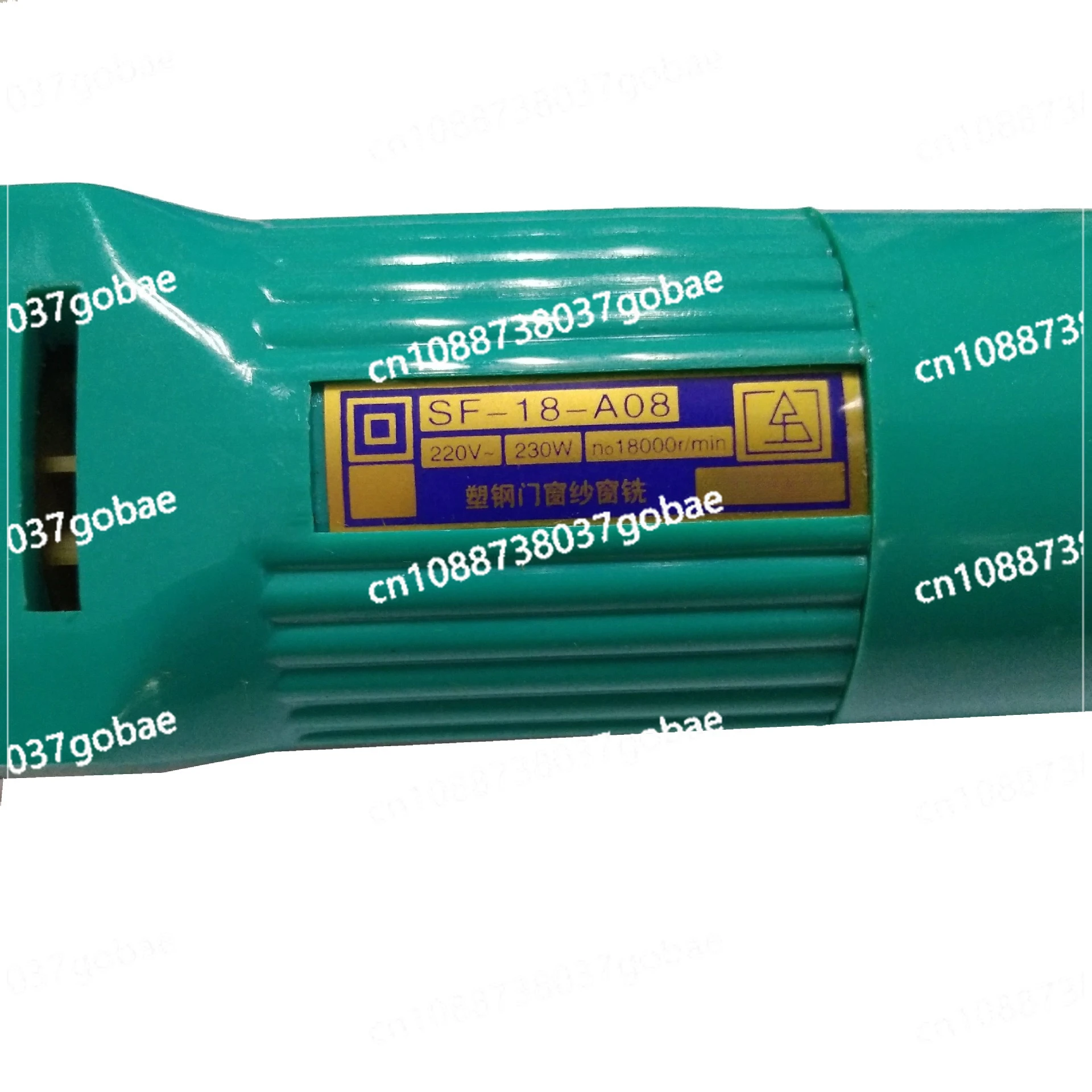 Plastic steel doors and windows electric outer corner milling accessories portable power tools clear inner and outer corners
