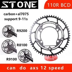STONE Alloy Carbon bicycle Chainring 110mm 4 Arms for 4700 5800 R8000 R9100 Cranks Road Bike Chainwheel 4mm Offset