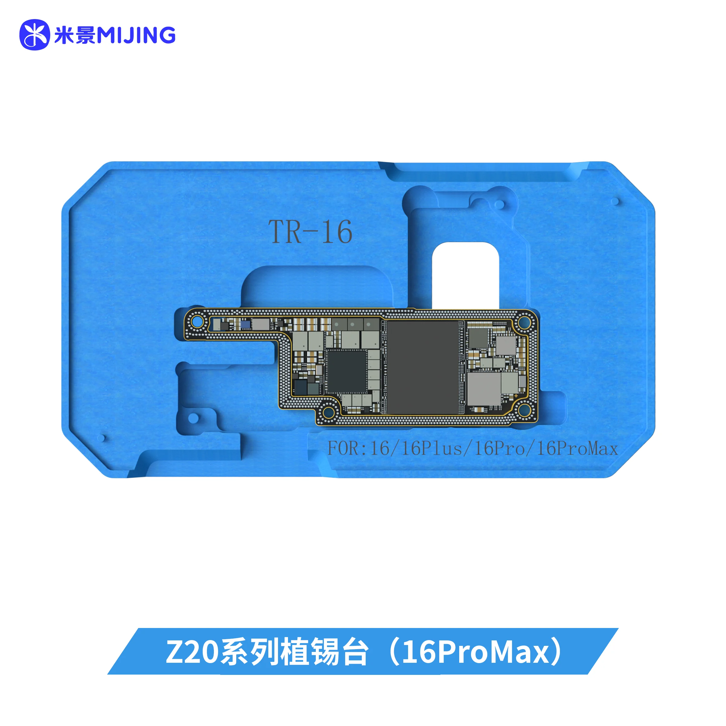 MiJing Z20 Pro For iPhone X-16 PRO MAX Magnetic Fixture Motherboard Middle Frame BGA Reballing Stencil Platform Soldering Kits