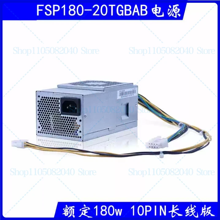 

New For Lenovo FSP FSP180-20TGBAB FSP210-20TGBAA 10-pin desktop power supply 54Y8937