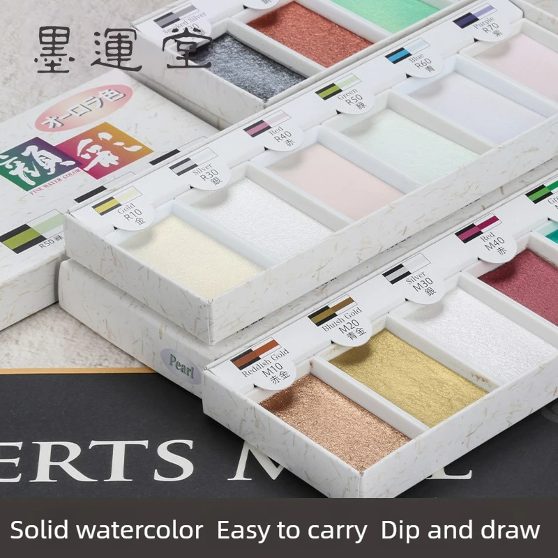 Japan Sumikundo Watercolor Solid Ink 6 Color Set, Professional-Quality for Artists and Crafters, AP-Certified, for Adult