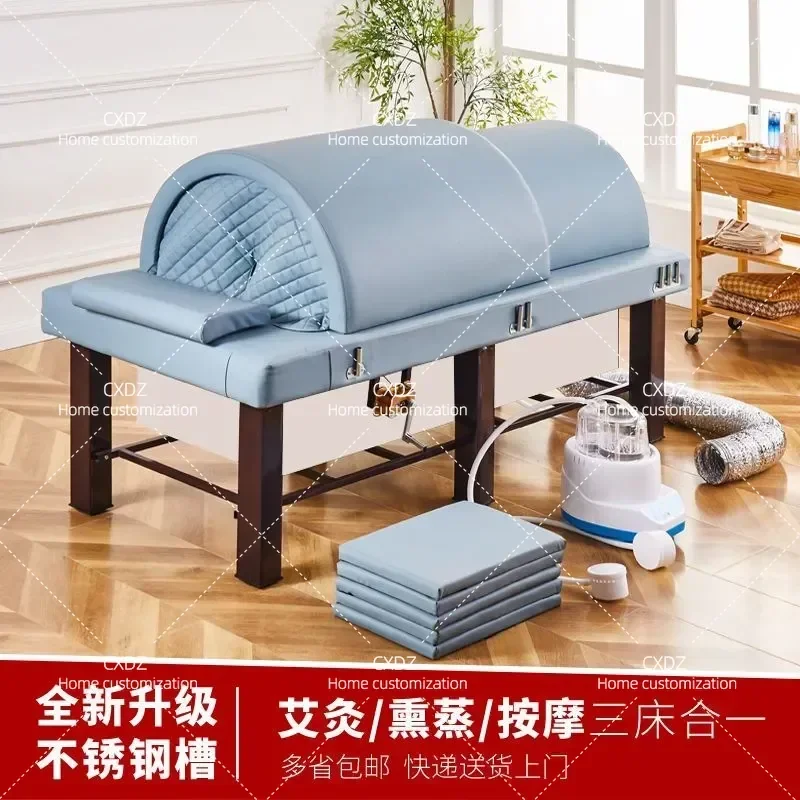Stainless Steel Sink Moxibustion Bed Traditional Chinese Medicine Sweat Steaming Dual Purpose Integrated Whole Body