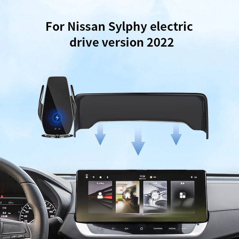 Car Phone Holder For Nissan Sentra Sylphy Electric vehicle 20-2022 New Energy Screen Navigation Wireless Secrets Bookstone