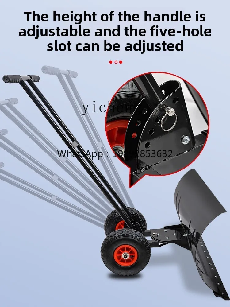 X3 snow cart large wheeled snow shovel wheeled snow shovel artifact trolley cart ice winter shovel tool