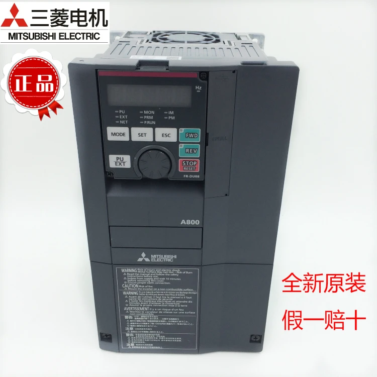 

Original Mitsubishi inverter FR-A840-00470-2-60 18.5KW high-performance heavy-duty postage