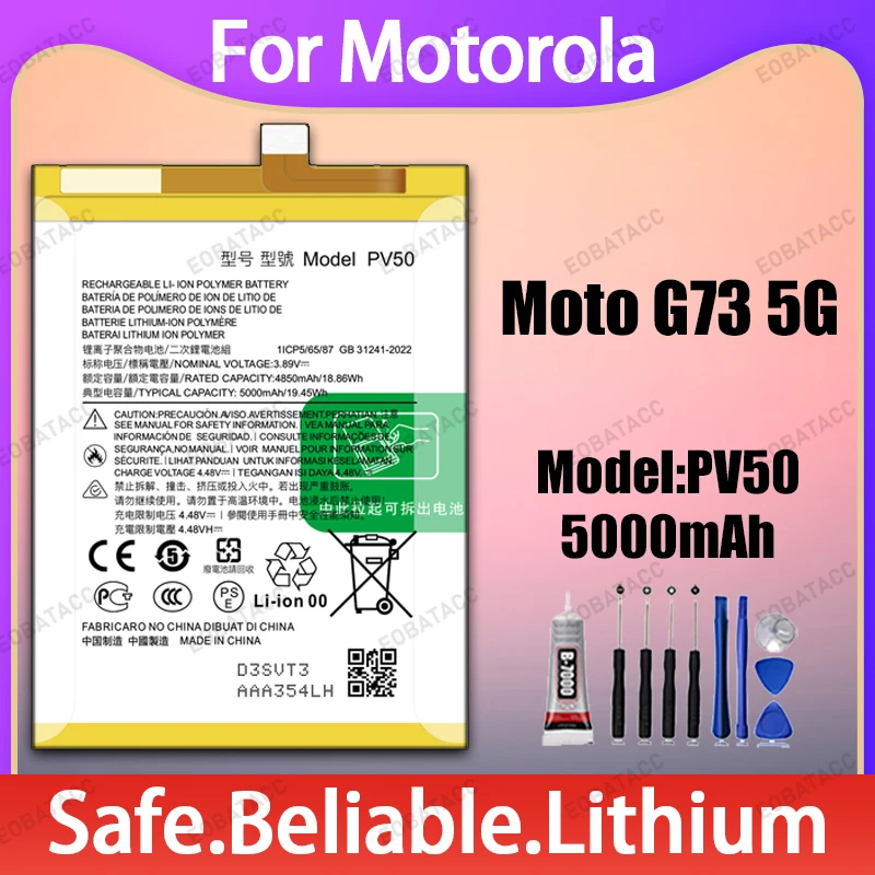 

5000mAh PV50 Battery For Motorola Moto G73 5G Large capacity Batteries+Free Tools