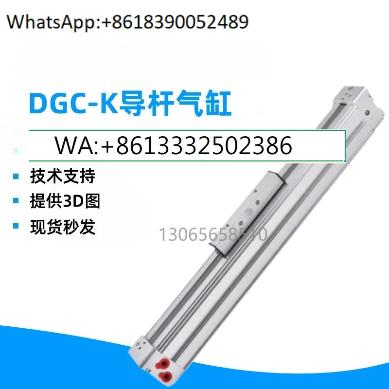 Rodless Cylinder DG…