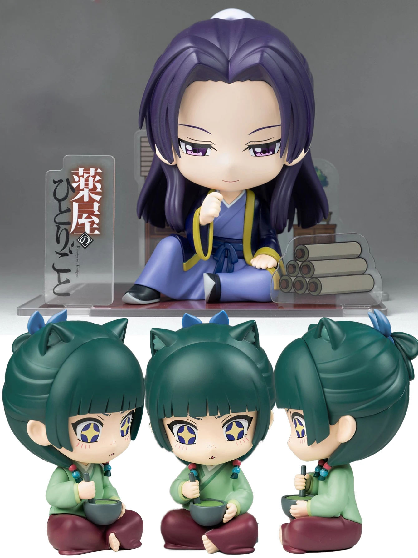 11 cm Kusuriya no Hitorigoto Anime Figur Q Version Maomao Action Figure Kawaii Sitzende Jinshi Figur PVC Sammlung Modell Spielzeug