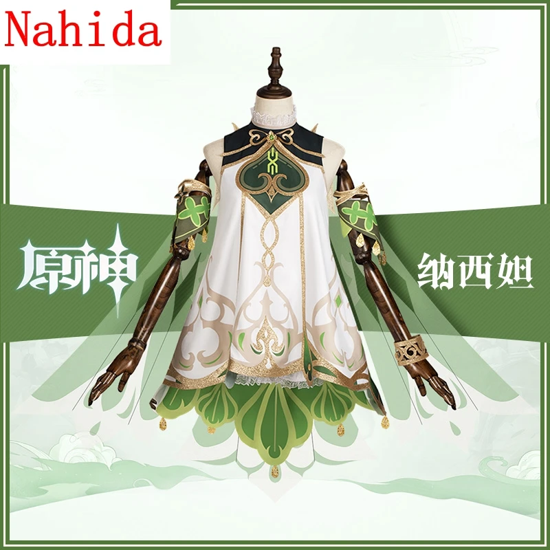 De Nieuwe Game Genshin Impact Anime Rond Nahida Met Dezelfde Kleren Tweedimensionale Cosplay Mascotte Gras God Pak