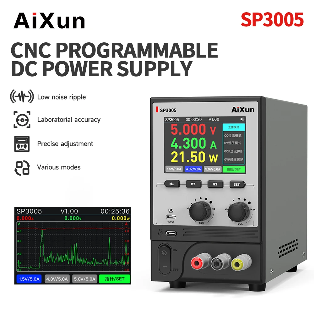 Aixun SP3005 Programmable Regulated DC Power Supply High Precision for Equipment Repair Stable Voltage PCB Testing Tools