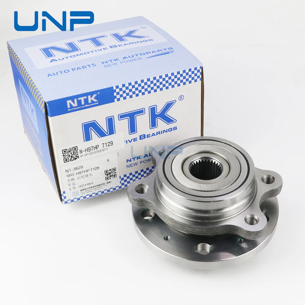 

H97HP7129 Подшипник ступицы колеса для VOYAH FREE 2020-2025 1.5T EV Китайские подшипники для автомобилей Новые энергетические транспортные средства