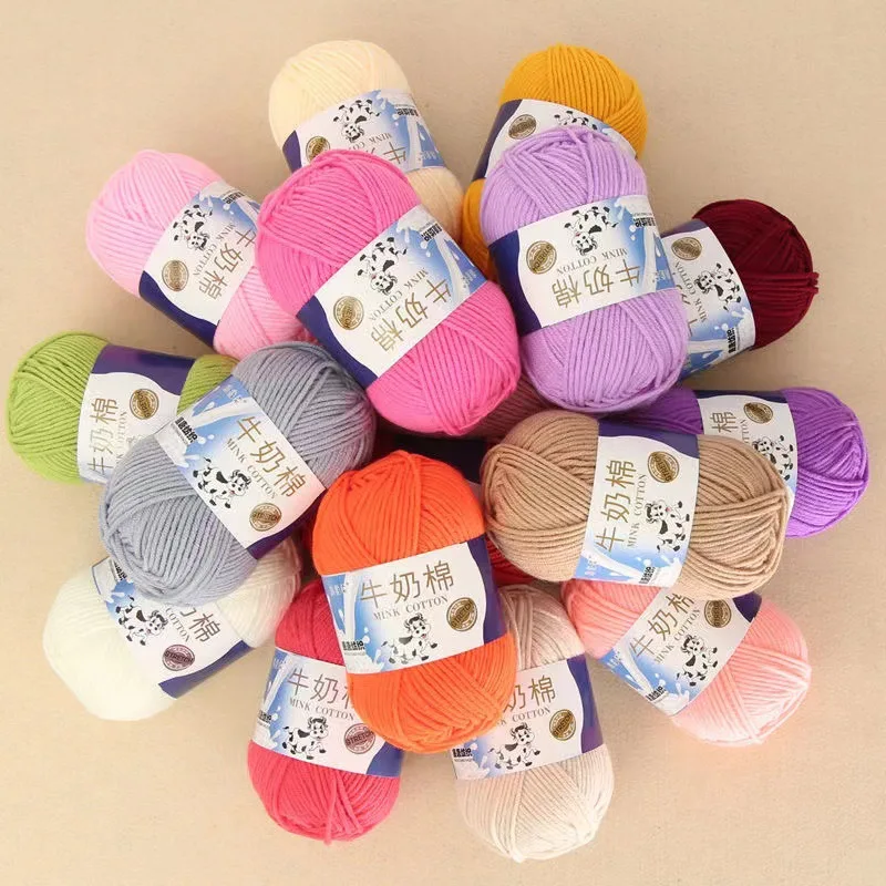 Five shares Milk Cotton Knitting Soft Cotton Knitted Scarf Wool babycare Yarn Needlework Dyed Craft Knitting Accessories