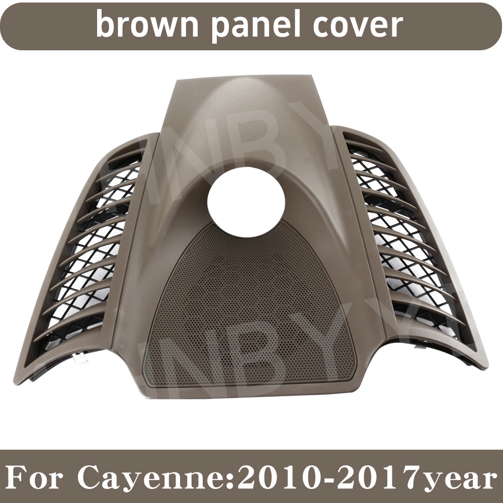 Variant: Brown Cover
