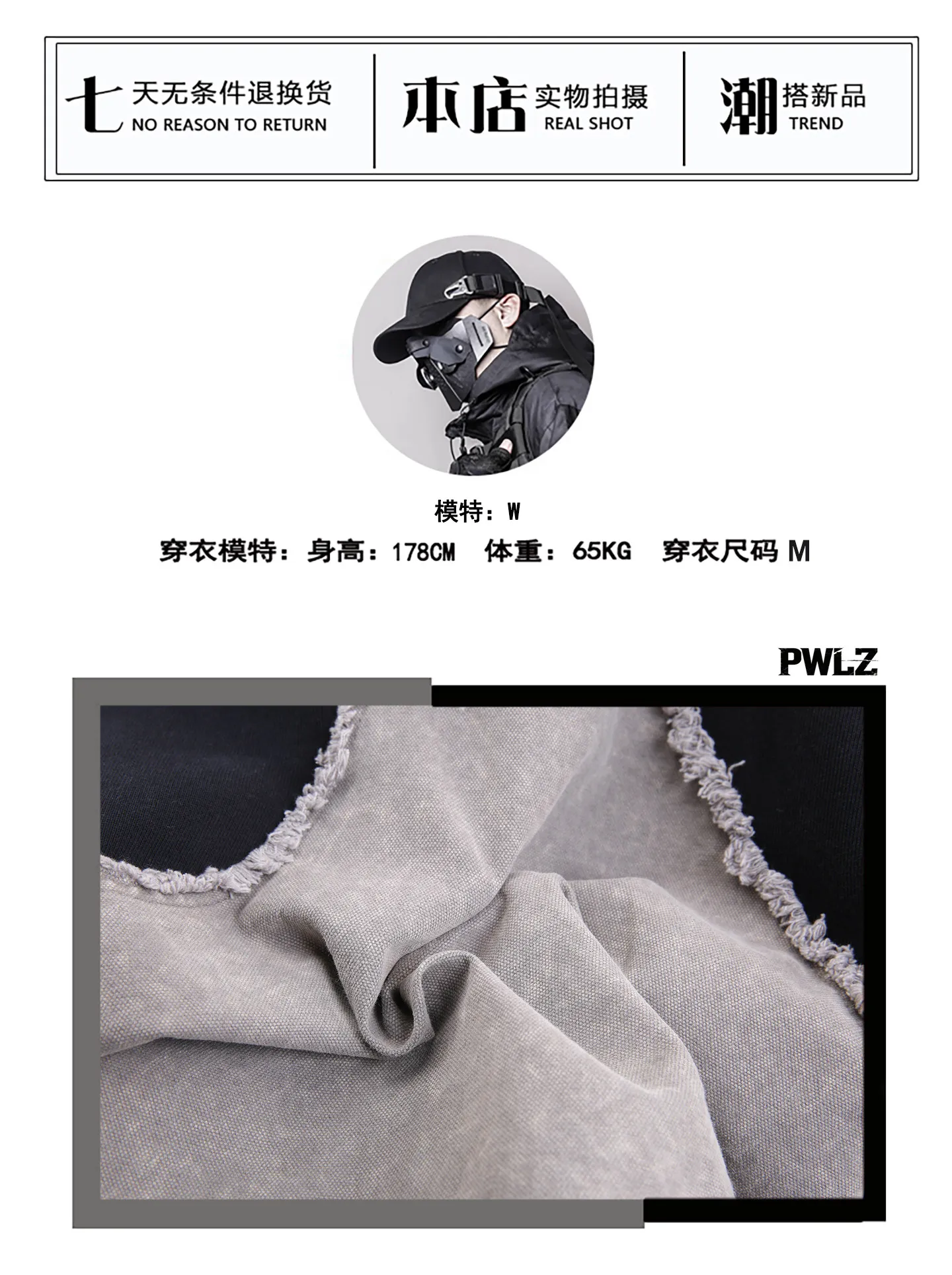 Contrast Color Patchwork Techwear Style Casual Hoodies Man Autumn Tactical Function Washed Distressed Design Long Sleeve Tops
