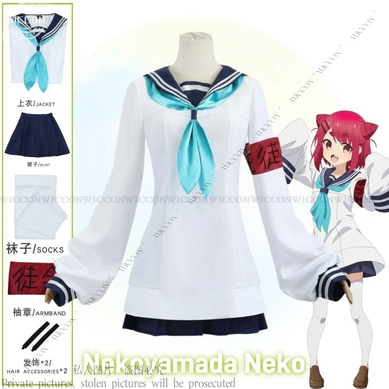 

Nekoyamada Neko Anime My Deer Friend Nokotan JK School Uniform Headwear Halloween Women Cosplay Costume Skirt Student Union