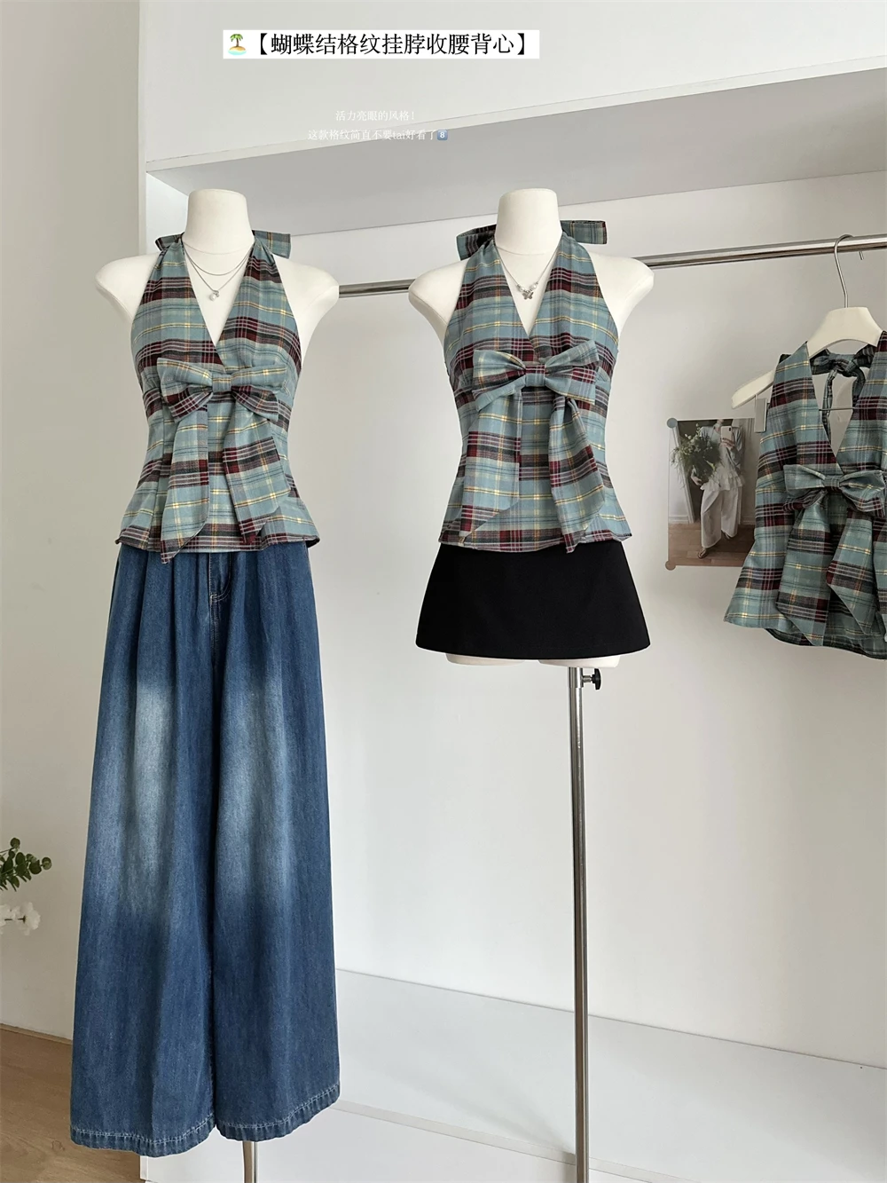 

Летняя женская клетчатая майка Kpop Gyaru с бантом, топ без рукавов с v-образным вырезом, эстетичный жилет 2000-х годов, корейская мода, кокетка Gyaru Y2k