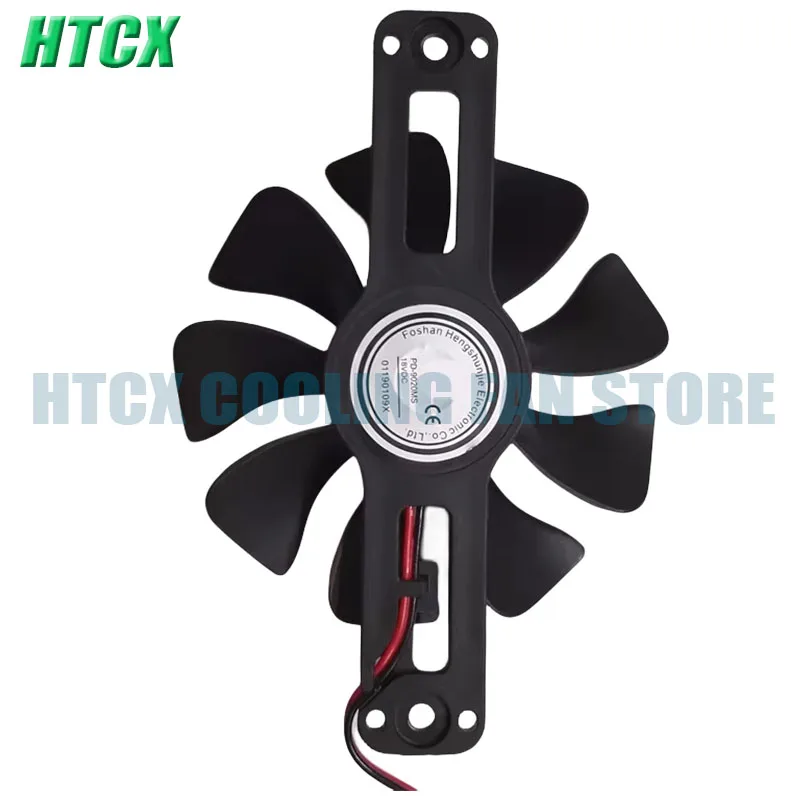 85MM Exhaust Cooler Fan PD-9020MS  Induction Cooker Accessories C21-WT2121 RT2158 RT2149 RK2122 WT2104A RT2167 HT2110