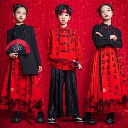 Fashion Streetwear Boy Set Hip Hop Girls Hanfu Cosplay Kids Clothes Chinese Style Children's Sets Performance Tang Baby Suit